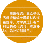 法语